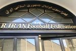 نجفی: محکومیت کیفری صلاحیت کاندیدا را زیر سوال می برد