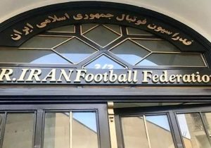 نجفی: محکومیت کیفری صلاحیت کاندیدا را زیر سوال می برد
