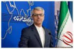 نشست مشورت‌های دوره‌ای ایران و روسیه در خصوص موضوعات رسانه‌ای و اطلاع‌رسانی
