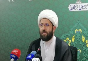 نماز جمعه ۱۲ بهمن در حرم مطهر امام خمینی (ره) برگزار می‌شود