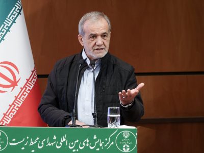 پزشکیان: امسال قرار بود مازوت نسوزانیم اما در تنگنا افتادیم