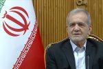 پزشکیان: تلاش می‌کنیم روابط با همسایگانمان را بیشتر کنیم