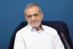 پزشکیان: حاضریم برای اهداف مشخص شده از سوی استانداران، اختیارات را واگذار کنیم