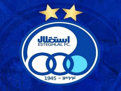 چهار عضو جدید هیئت مدیره استقلال مشخص شدند