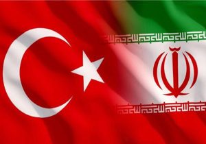 گفت و گوی تلفنی وزرای امور خارجه ایران و ترکیه