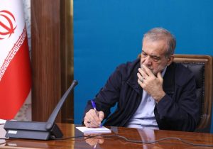 ابلاغ قانون اصلاح موادی از قانون نظارت مجلس بر رفتار نمایندگان