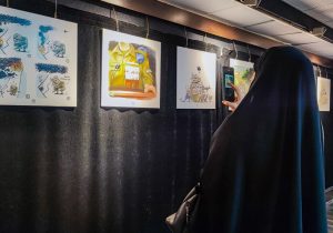 افتتاح نمایشگاه «حماسه‌ای در قاب کارتون؛ از غزه تا لبنان» در شیراز
