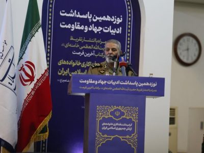 امیر موسوی: تقریظ‌های رهبر انقلاب چراغ راهی برای ترویج فرهنگ دفاع است