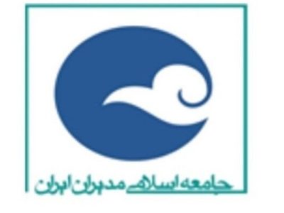 ایران جزو ۲۰ قدرت اقتصادی جهان است