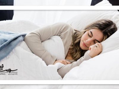 با این مواد غذایی  ساعت خواب را تنظیم کنید