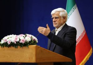 برگزاری سومین اجلاس خزر گام مهمی در گسترش همکاری های اقتصادی است
