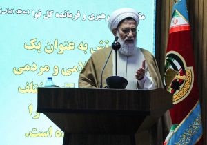 حجت الاسلام محمدحسنی: بر اساس آیات قرآن، زن اساس زندگی است