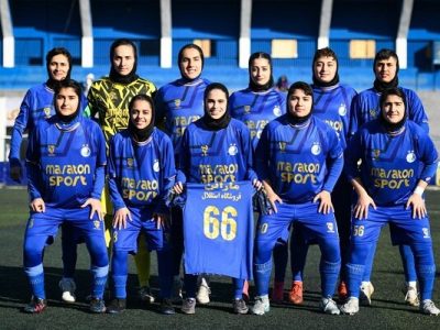 حریفان تیم فوتبال استقلال در لیگ دسته دوم مشخص شدند