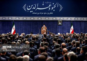 رهبر انقلاب: مذاکره با آمریکا «هوشمندانه، عاقلانه و شرافتمندانه» نیست
