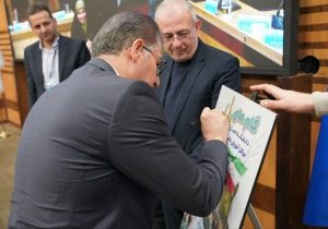 رونمایی از لیگ پیاده‌روی دانشگاه‌های کشور با گامیران