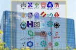 شعب کشیک بانک‌ها فردا دایر هستند