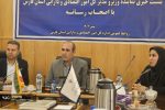 شناسایی ۴۳۱ مورد ملک مازاد در فارس