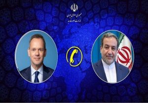 عراقچی بر اراده ایران برای تعامل با همه کشورها تاکید کرد