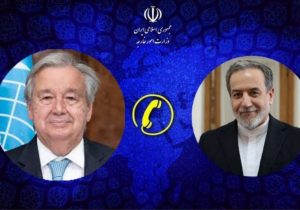 عراقچی: پیشنهاد کوچاندن اجباری فلسطینیان ناقض موازین بین‌المللی است