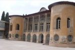 عمارت باغ سالاری شیراز مرمت می‌شود
