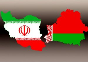 لایحه موافقتنامه بین ایران و بلاروس برای انتقال محکومان تصویب شد