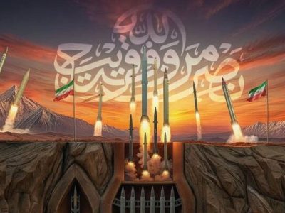 مانور برای «وعده صادق ۳»