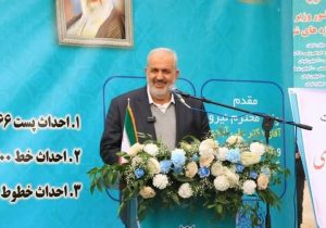 مشکلات صنعت برق را برای تابستان سال آینده برطرف می‌کنیم
