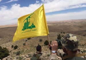 مقاومت پایان‌ناپذیر است