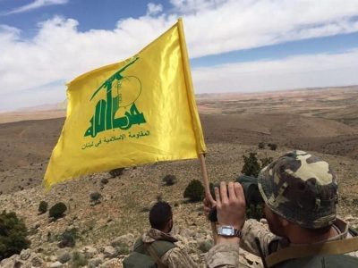 مقاومت پایان‌ناپذیر است