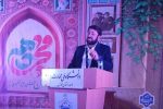 ملاقات با مدیران نباید برای مردم دشوار باشد