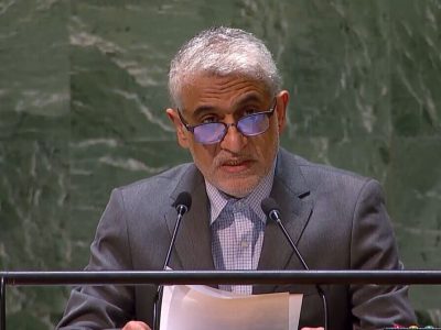 نامه ایران به شورای امنیت در خصوص اظهارات ترامپ