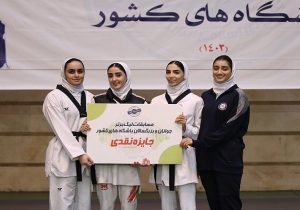 نفرات برتر روز نخست لیگ برتر بانوان معرفی شدند