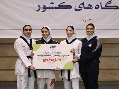 نفرات برتر روز نخست لیگ برتر بانوان معرفی شدند