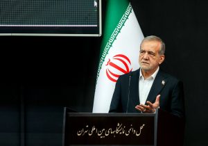 پزشکیان: ایران بستر مناسبی برای بروز توانمندی‌های کشورهای اوراسیا است