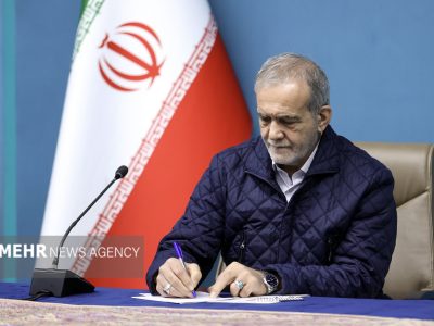 پزشکیان: حضور حماسی مردم در ۲۲ بهمن به قدم‌های خادمان ملت استواری بخشید