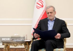 پزشکیان: وعده‌هایم را فراموش نکرده‌ام