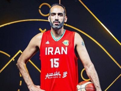 پیراهن اسطوره بسکتبال ایران بایگانی می‌شود