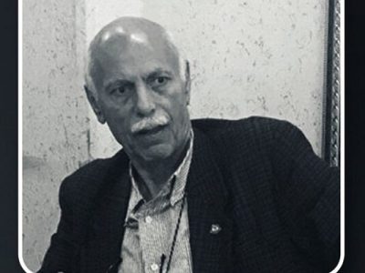 پیشکسوت استقلال درگذشت