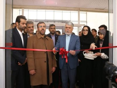 کتابخانه عمومی شهید آیت الله رئیسی شیراز افتتاح شد