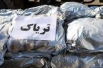 کشف ۳۳۵ کیلوگرم تریاک در استان فارس