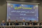 استانداری فارس به حل چالش‌های حمل و نقل صدرا ورود کند