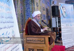 تفسیر آیه ۷۵ سوره نساء توسط امام جمعه شیراز