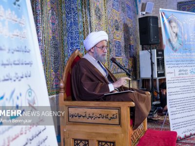 تفسیر آیه ۷۵ سوره نساء توسط امام جمعه شیراز