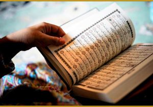 تلاوت و تفسیر آیه ۱۲۰ سوره بقره