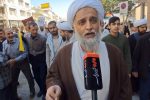 خروش علیه استکبار نشانه تنفر و انزجار از ظلم و ظالمین است