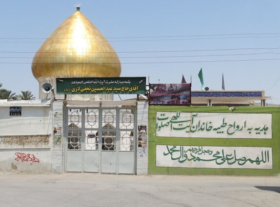 ماجرای نصب عکس عالم لارستانی در اتاق رهبر معظم انقلاب چیست؟