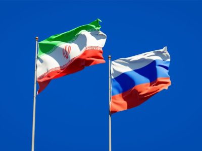 آغاز نشست‌های کارشناسی کمیسیون مشترک ایران و روسیه