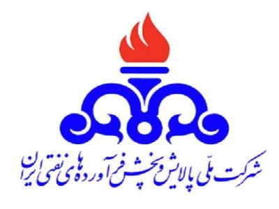 اطلاعیه شرکت ملی پالایش و پخش درباره حادثه انفجار در بندرشهید رجایی