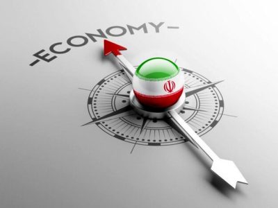 اقتصاد ایران روی پای خود می‌ایستد