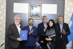 انعقاد تفاهم نامه ساخت سامانه‌ پلاسمایی تصفیه شیرابه های فاضلاب شیراز